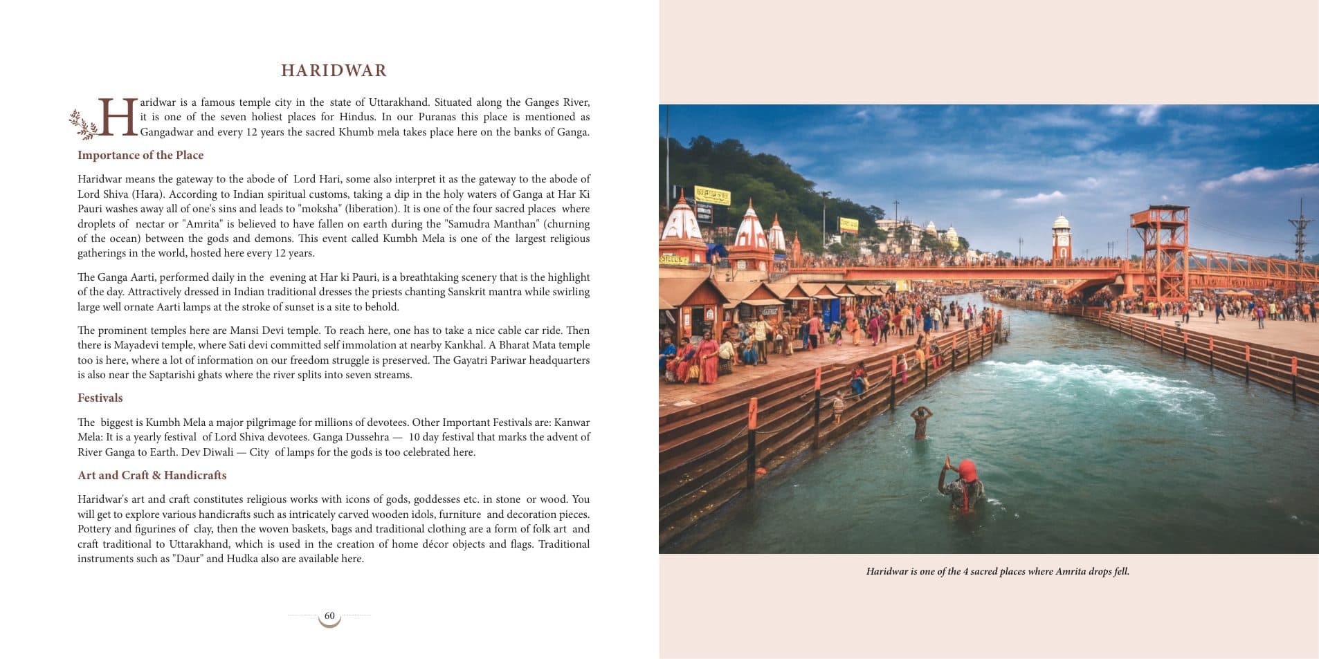 Haridwar — evening aarti at Har Ki Pauri