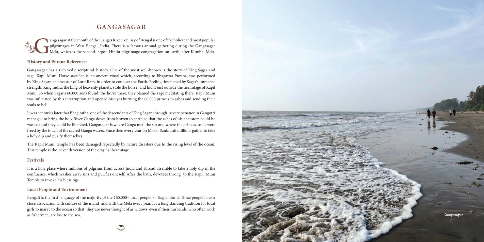 Gangasagar — where she meets the sea